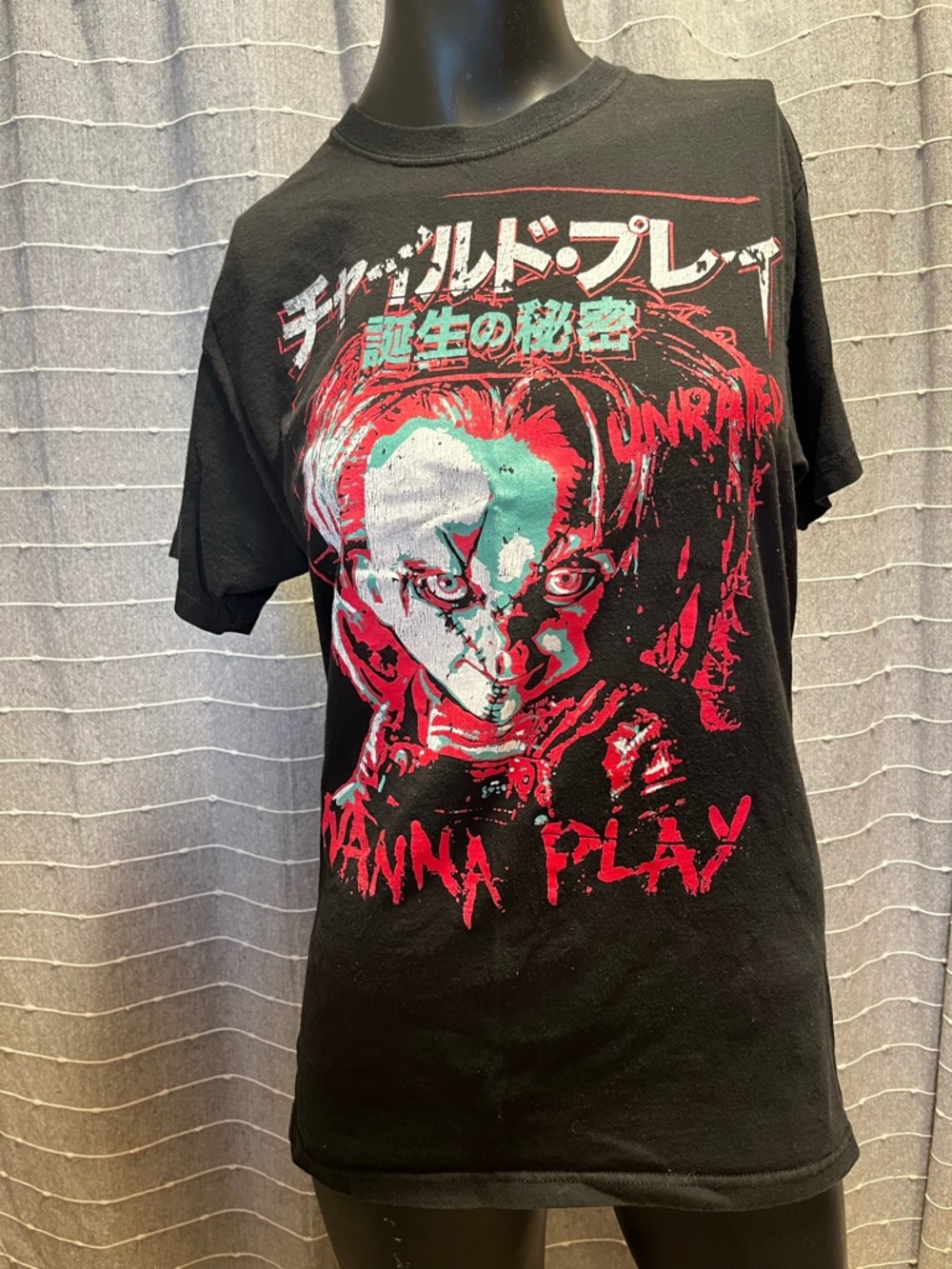 Chucky Japanese Unrated Wanna Play Tee Shirt